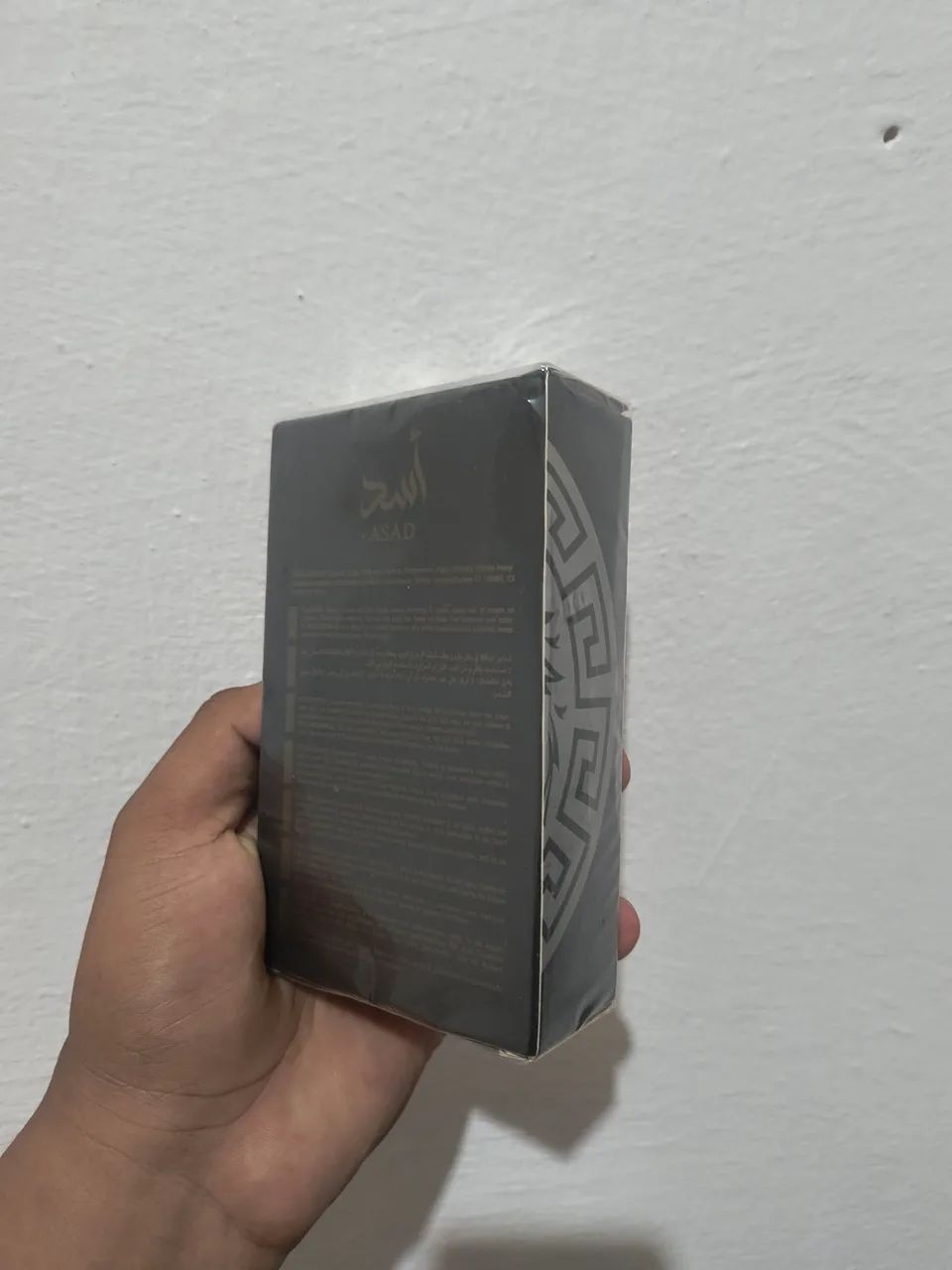 Perfume árabe  - Foto 2