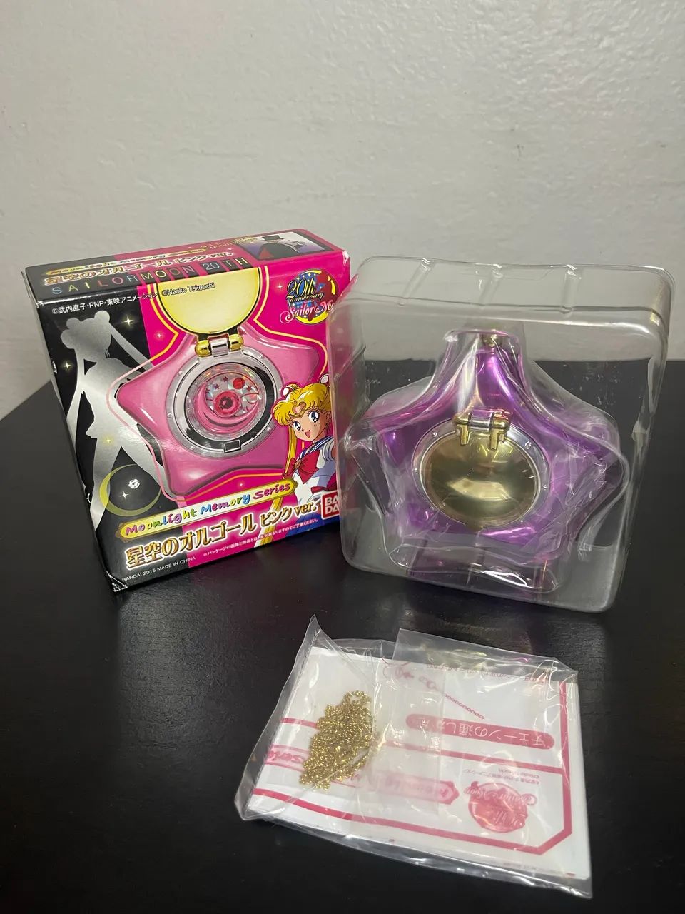 SAILOR MOON STAR LOCKET Pink Ver. MOONLIGHT MEMORIES Bandai