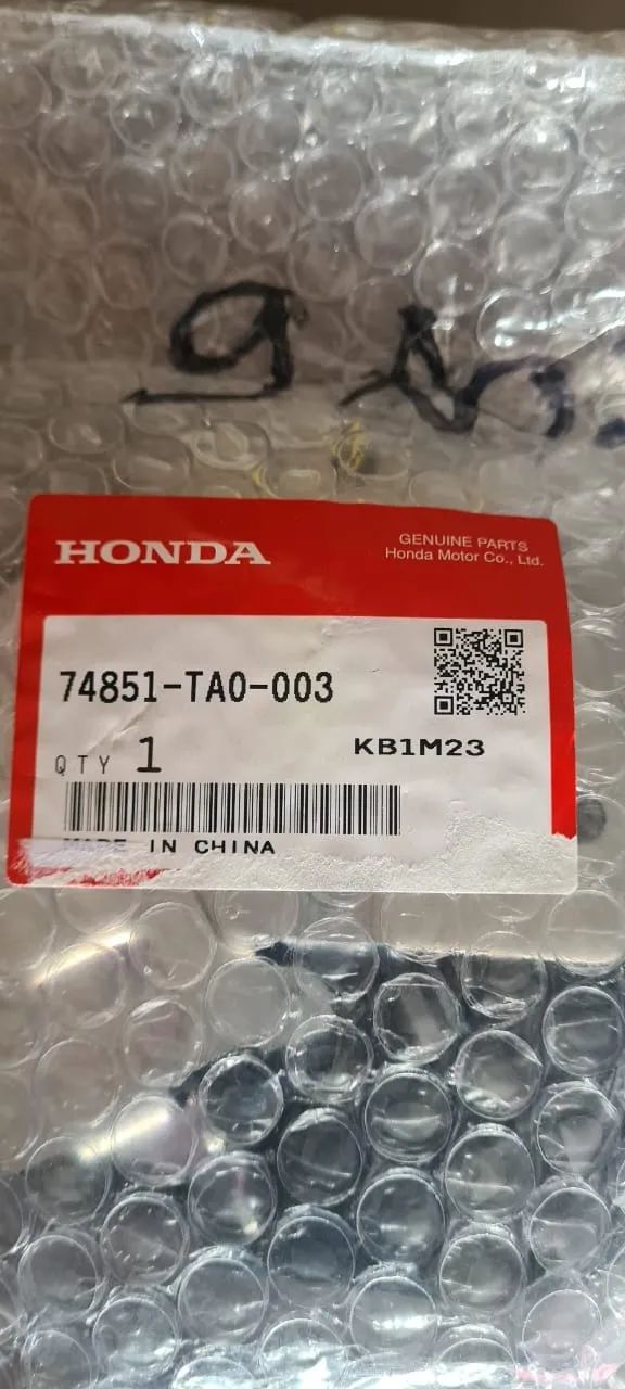 Fechadura Porta Malas Civic 2012 A 2016 Original Honda NOVA