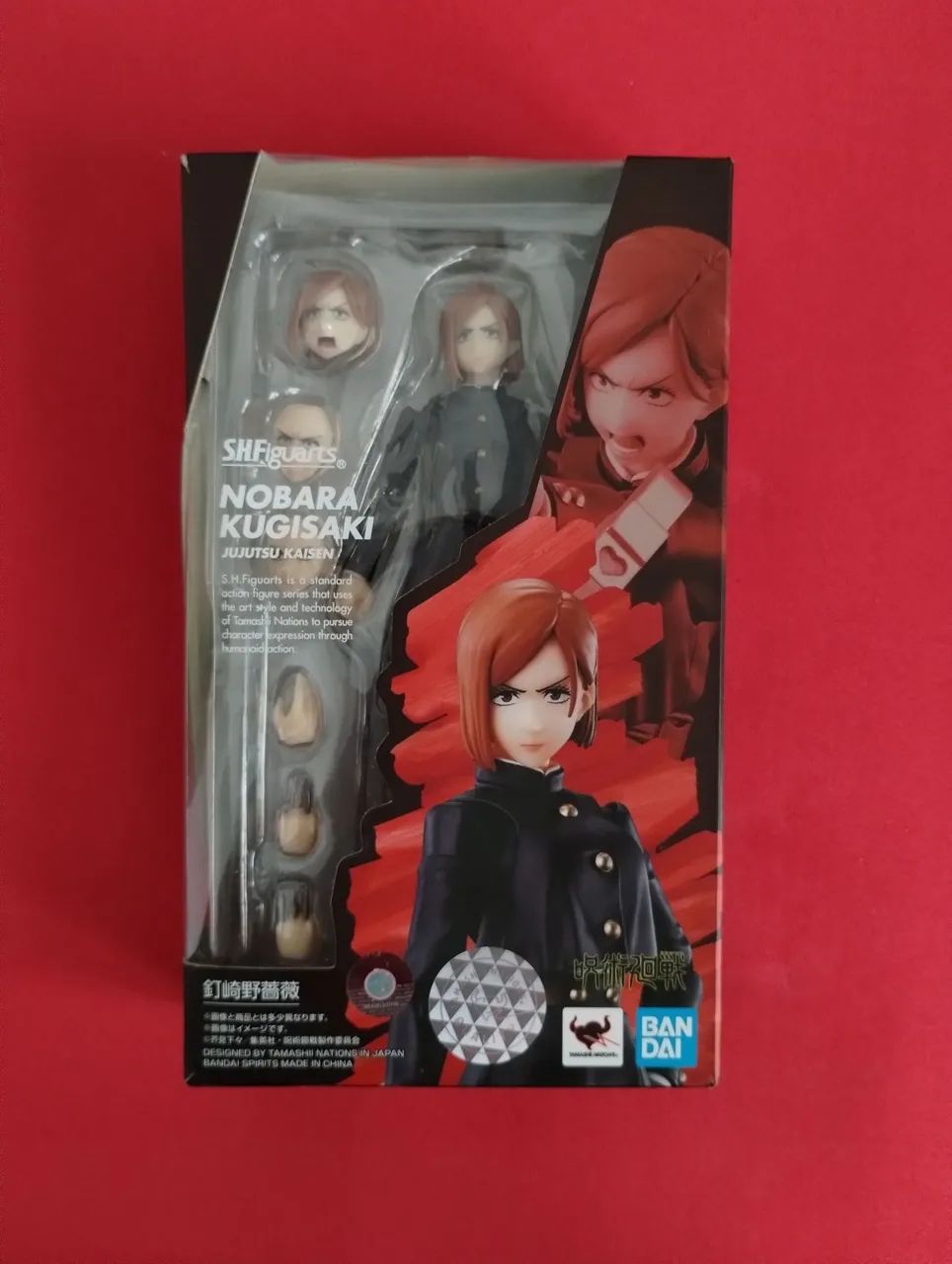 Figurine Bandai Tamashii Nobara Kugisaki - Jujutsu Kaisen SH Figuarts - Neuve