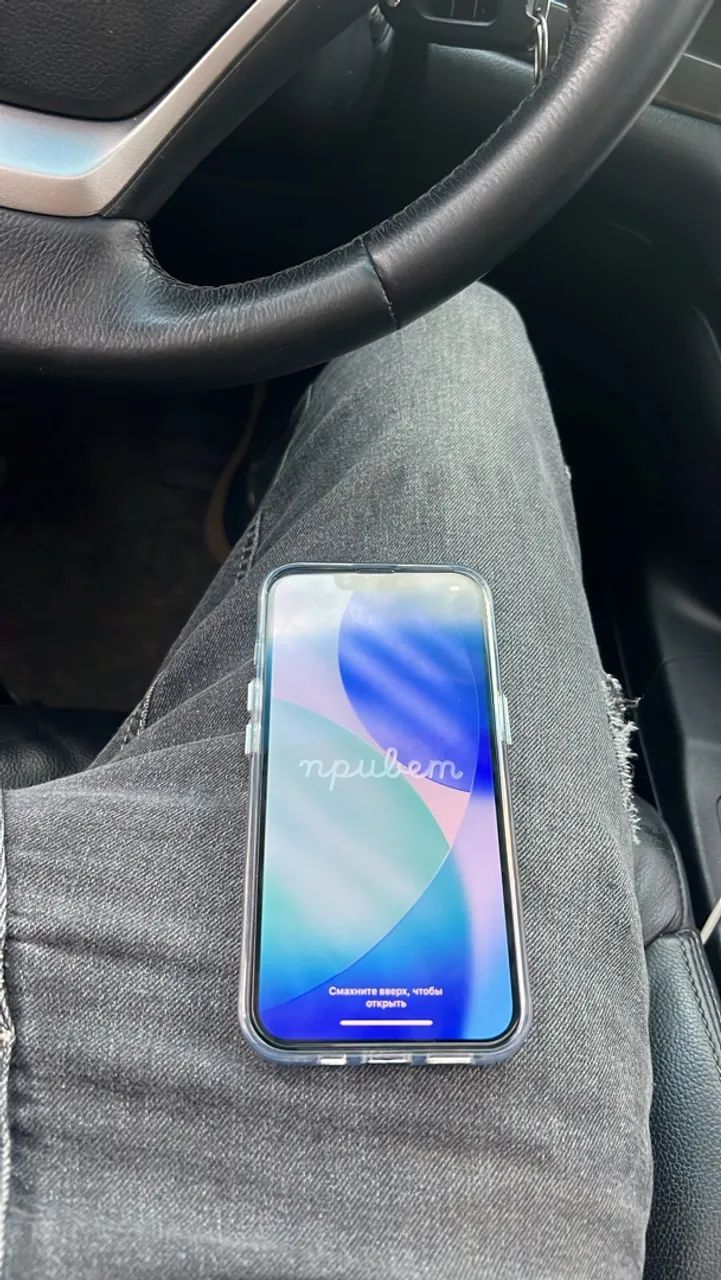 IPHONE 14  - Foto 4