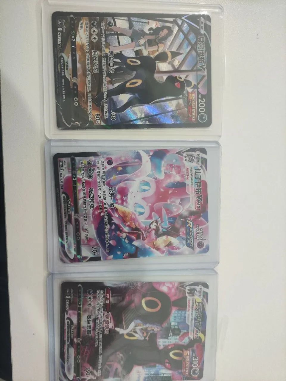 3 Eevee CN - cartas pokémon tcg