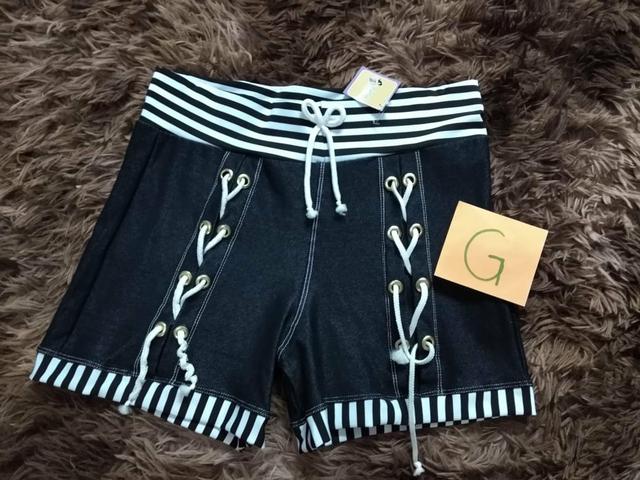 Short g