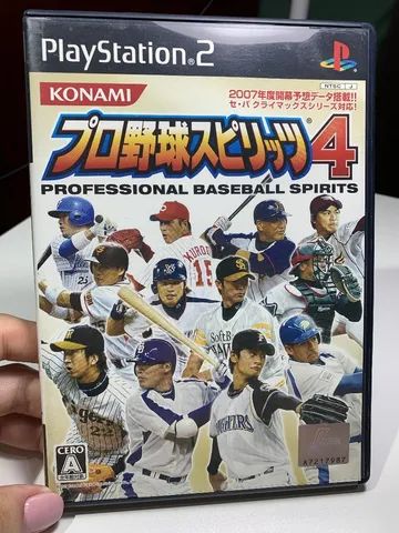 Professional Baseball Spirits 4
