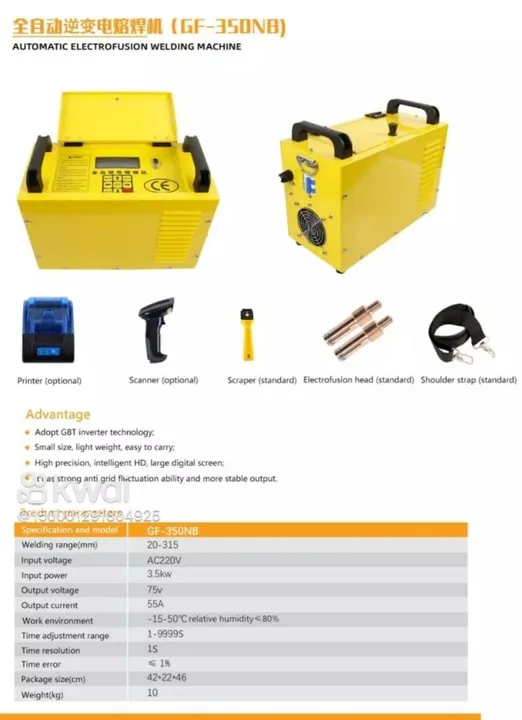 Máquina de Solda por Eletrofusão d315mm