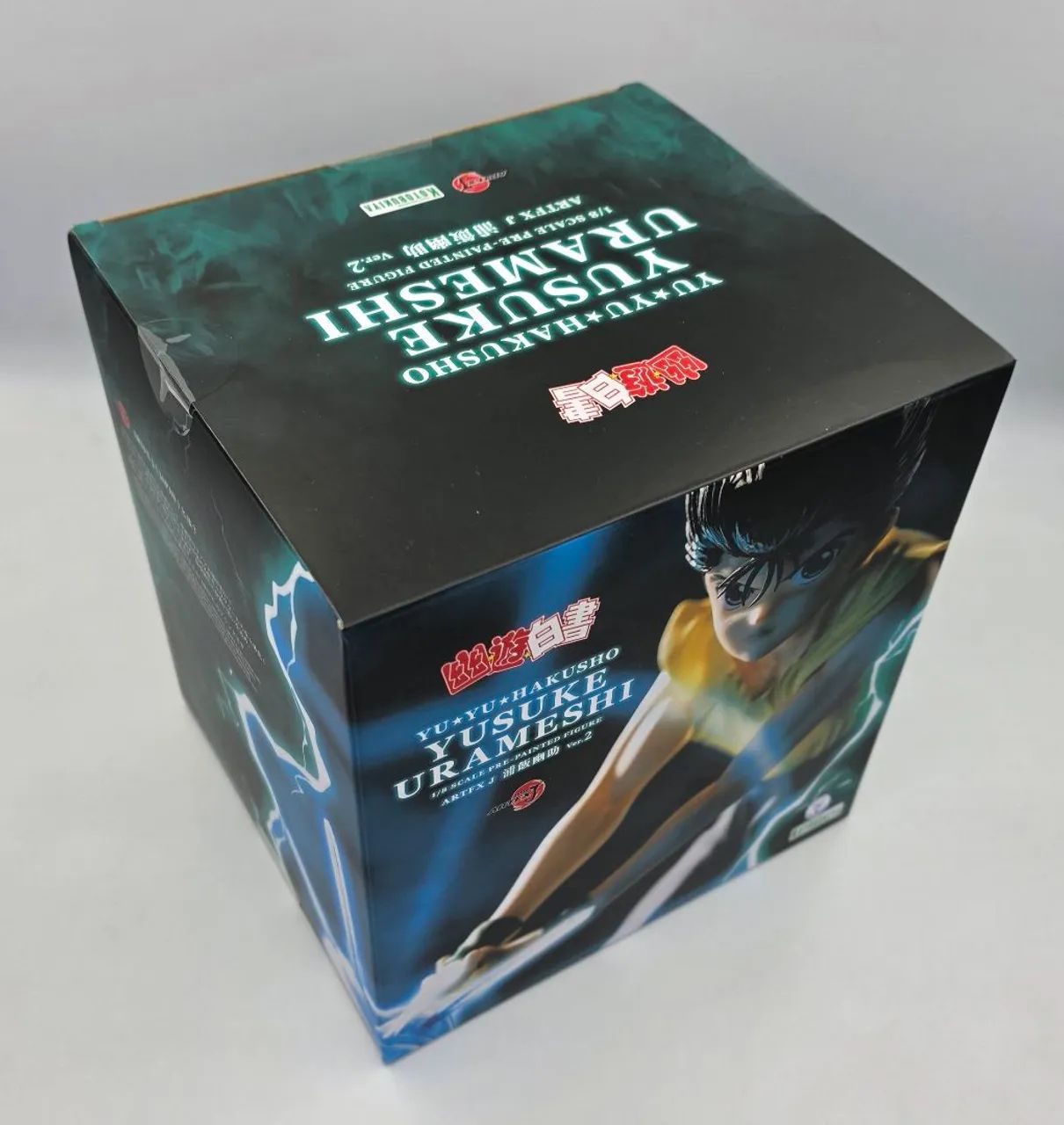 Estátuas Yu Hakusho Set Kotubukiya  - Foto 2