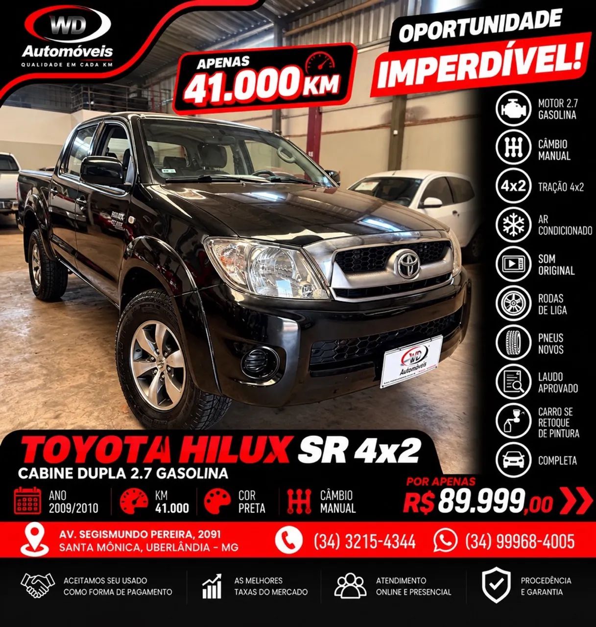 Toyota Hilux Hilux CD SR 4x2 2.7 16V/2.7 Flex Mec. 2010