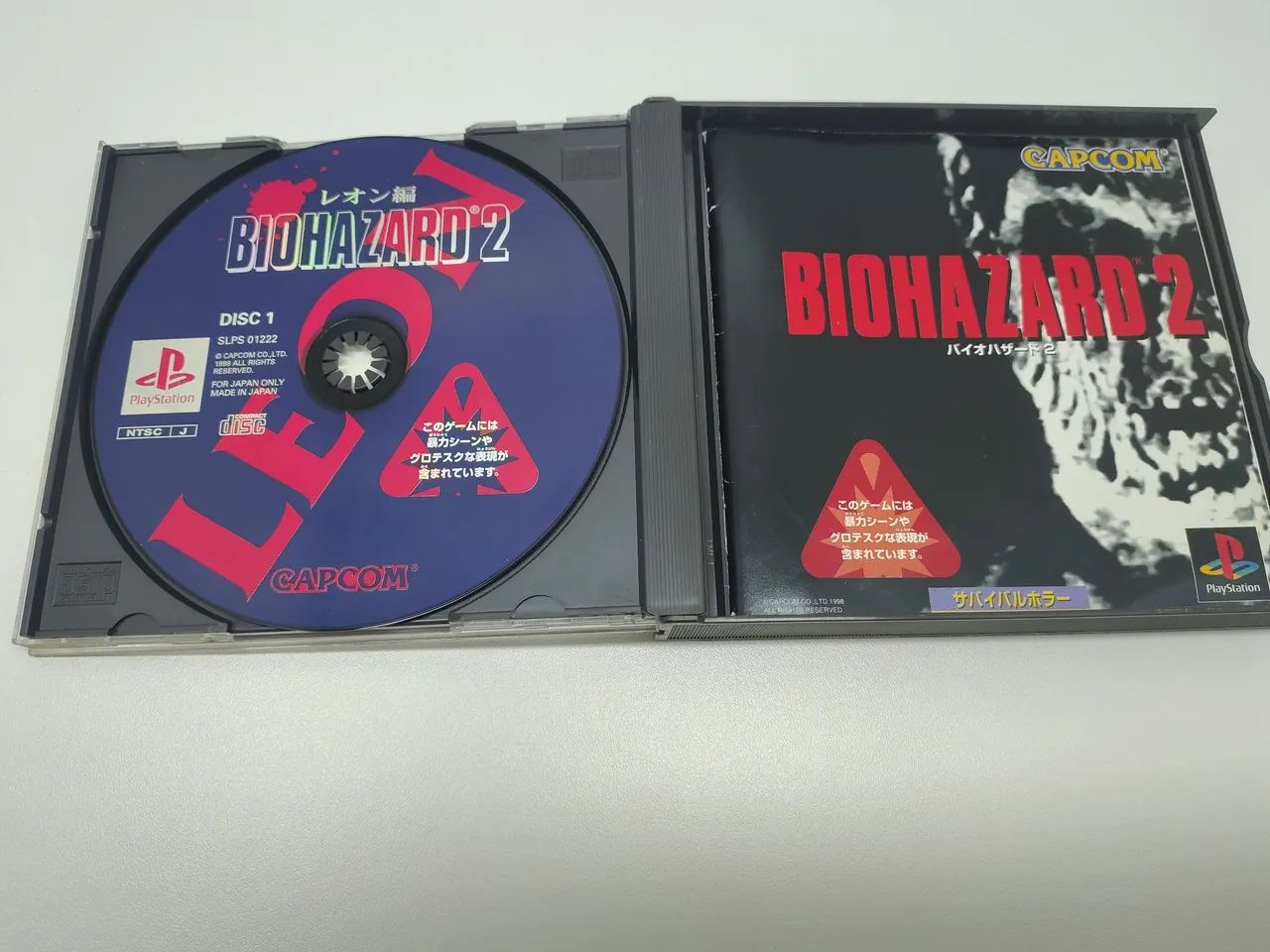 Bio Hazard 2 (Resident Evil 2) Original PS1 - JP - Com Manual - Foto 2