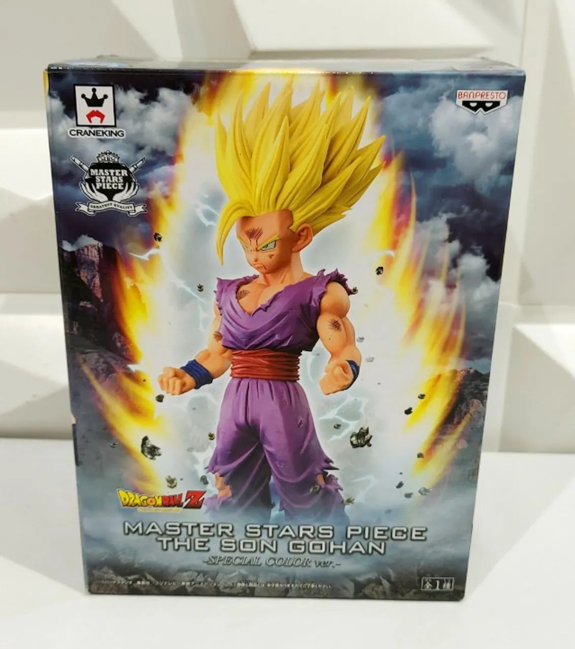 Banpresto Master Stars Piece Dragon Ball Z Gohan Special Color