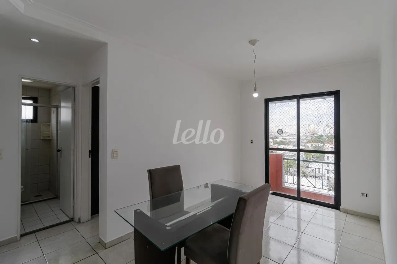 Apartamento 2 quartos para alugar no(a) Mooca - Foto 5