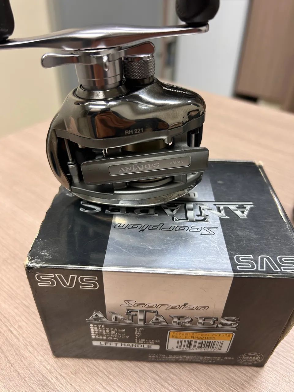 Carretilha Shimano Scorpion Antares JAPAN. - Esportes Aquáticos