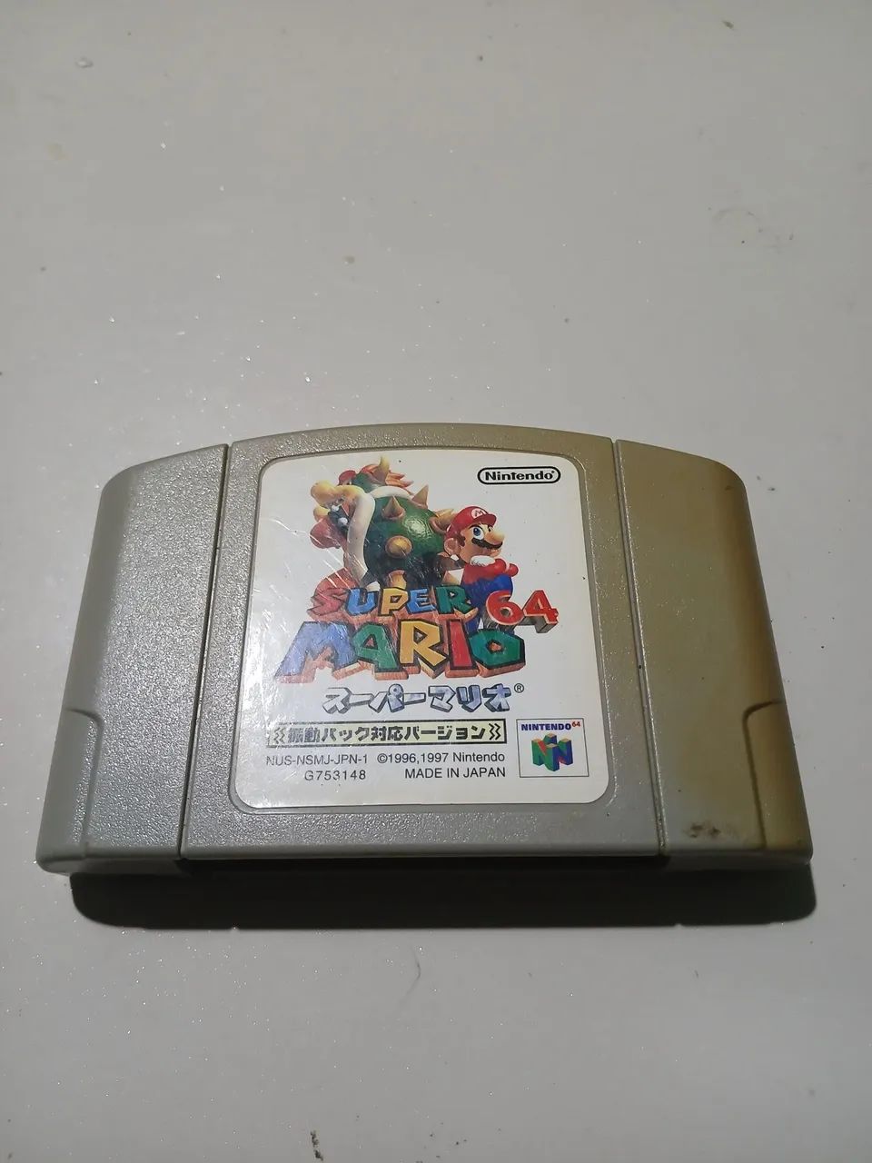 Super Mario 64 Nintendo 64 (JPN)