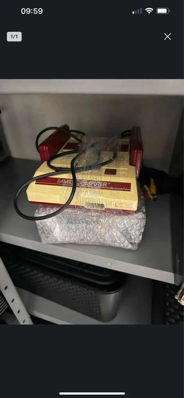 Console