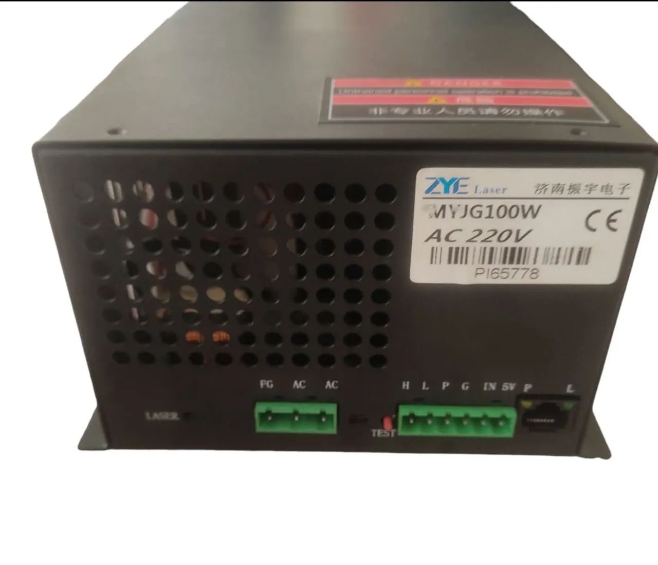 Fonte laser CO2 100 watts..