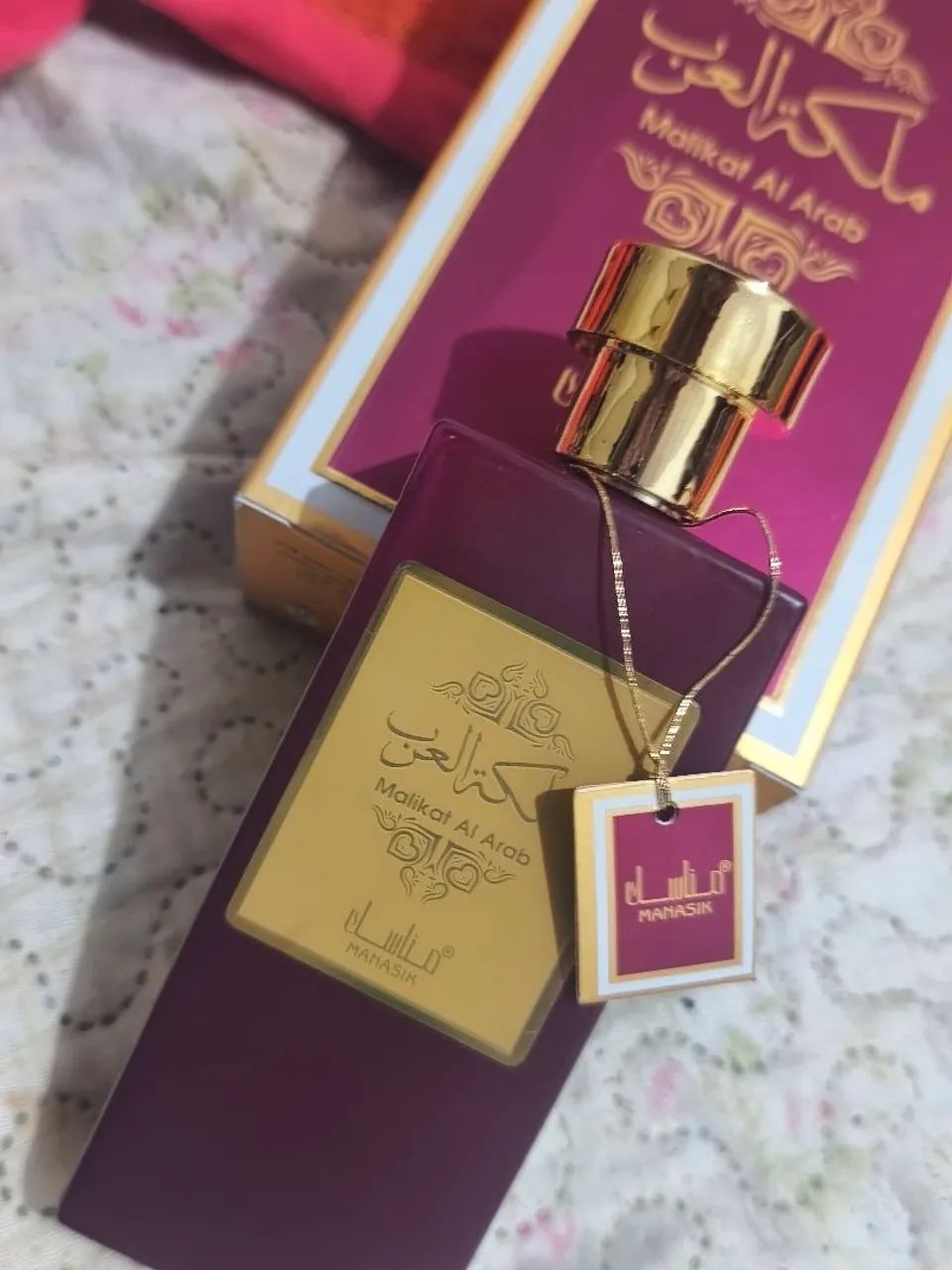 Perfume Árabe  - Foto 3