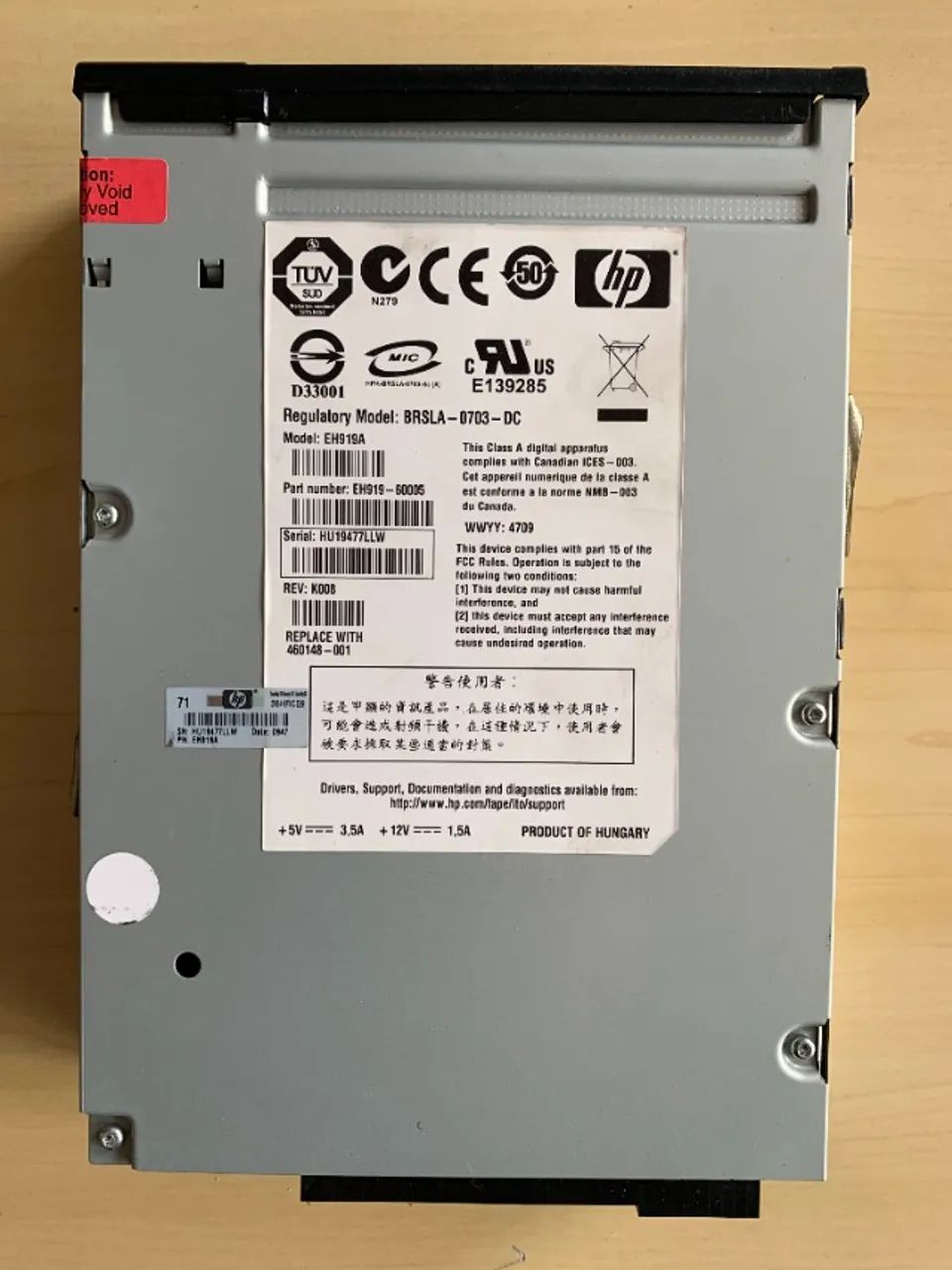 HP Storage - Foto 3