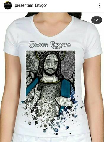 Personalize com a presentear - Foto 2