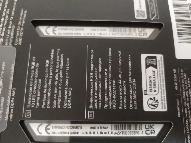 Memória RAM Corsair Vengeance RGB Pro SL DDR4 16GB (2x8GB) 3600MHz (CMH16GX4M2Z3600C16) - Foto 6