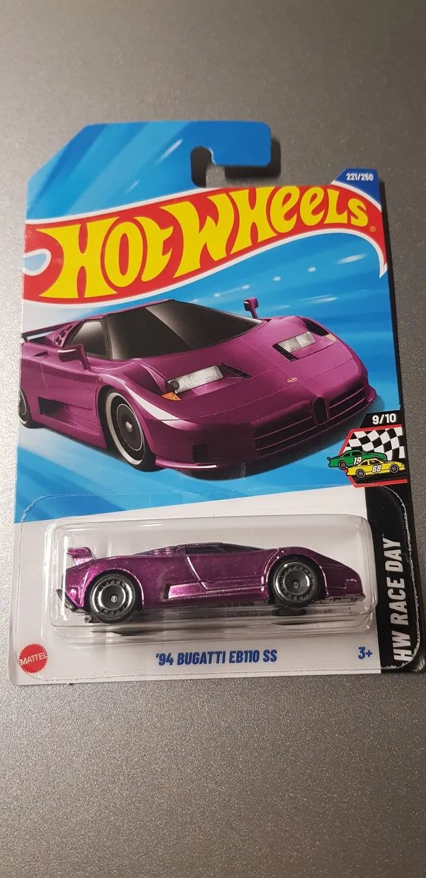 スーパートレジャーハント ブガッティ BUGATTI ホットウィール STH スーパートレジャーハント ブガッティ BUGATTI ホットウィール STH