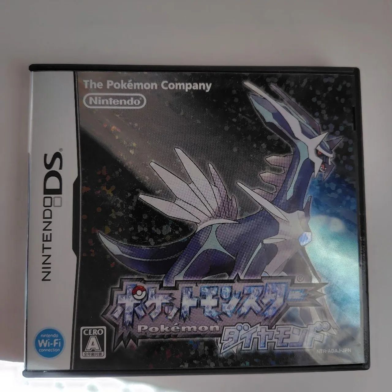 Pokémon Diamond - Nintendo DS