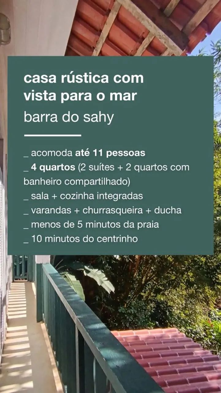 Refúgio com vista para o mar - a 1 min da praia com vista para o mar | Final de ano - Foto 2