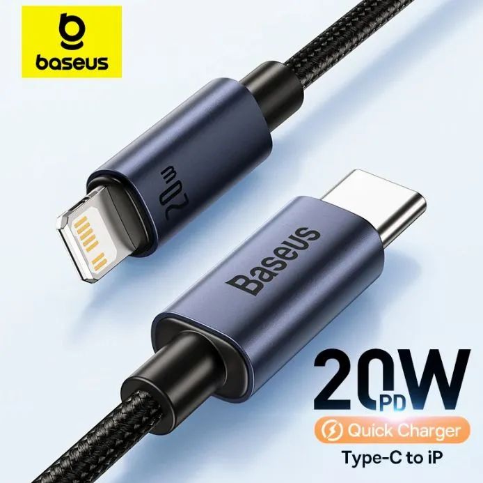 Cabo Baseus Tipo-C / IP PD 20W carga rápida 7 pinos, super resistente para iPhones