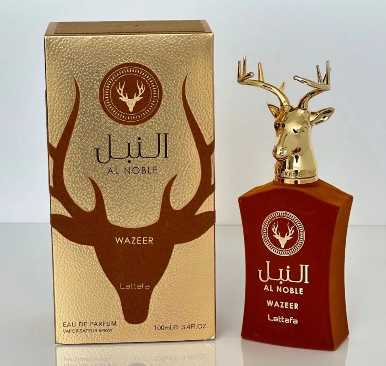 Perfume Árabe Wazeer Lattafa -100% Original - lacrados 