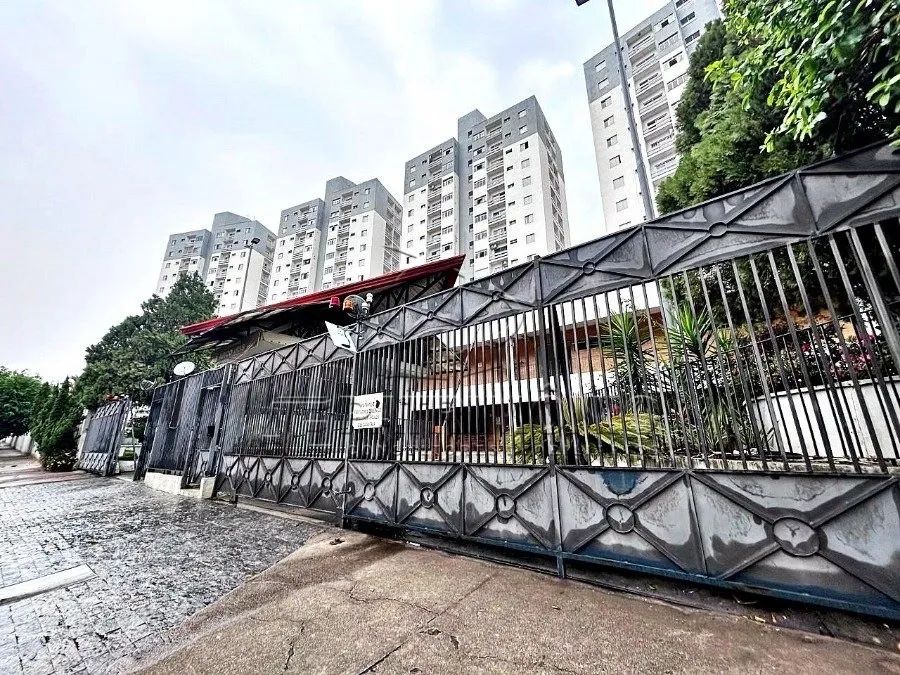 Foto - Sorocaba - Parque Três Meninos