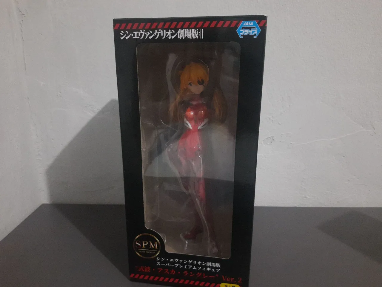 Neon Genesis Evangelion - Souryuu Asuka Langley - Super Premium Figure SPM - Ver.2 (SEGA)