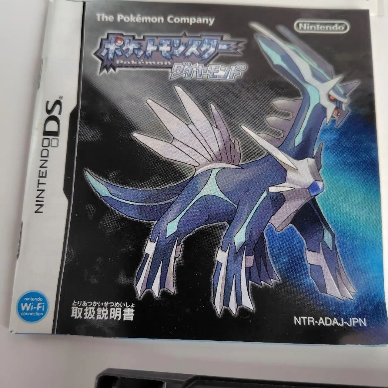 Pokémon Diamond - Nintendo DS - Foto 4