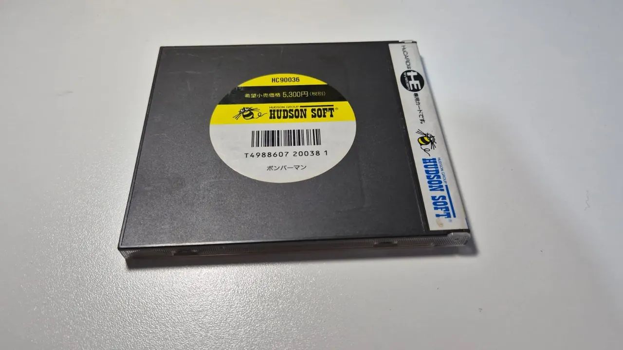 ? BOMBERMAN ORIGINAL - PC ENGINE (HuCARD) COMPLETO ? - Foto 3