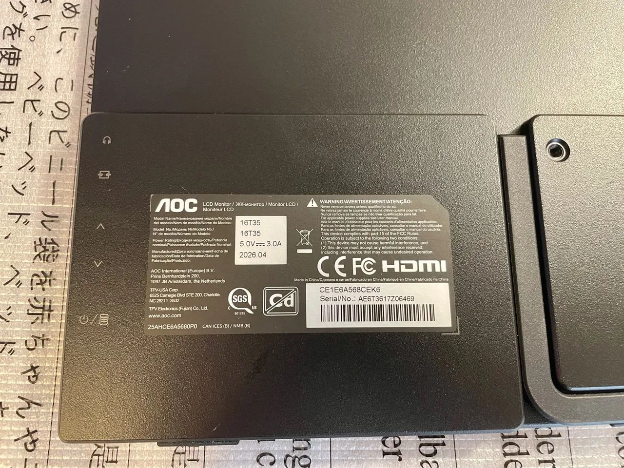 Monitor Portátil AOC 15,6 polegadas FullHD USB-C Novo! Na caixa. - Foto 4