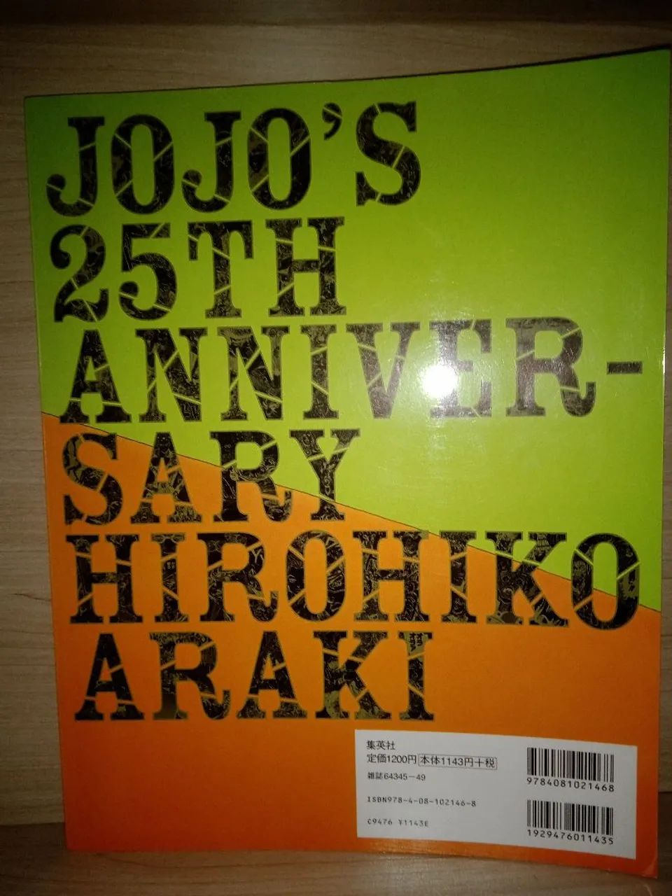 JOJOmenon Hirohiko Araki - Foto 5