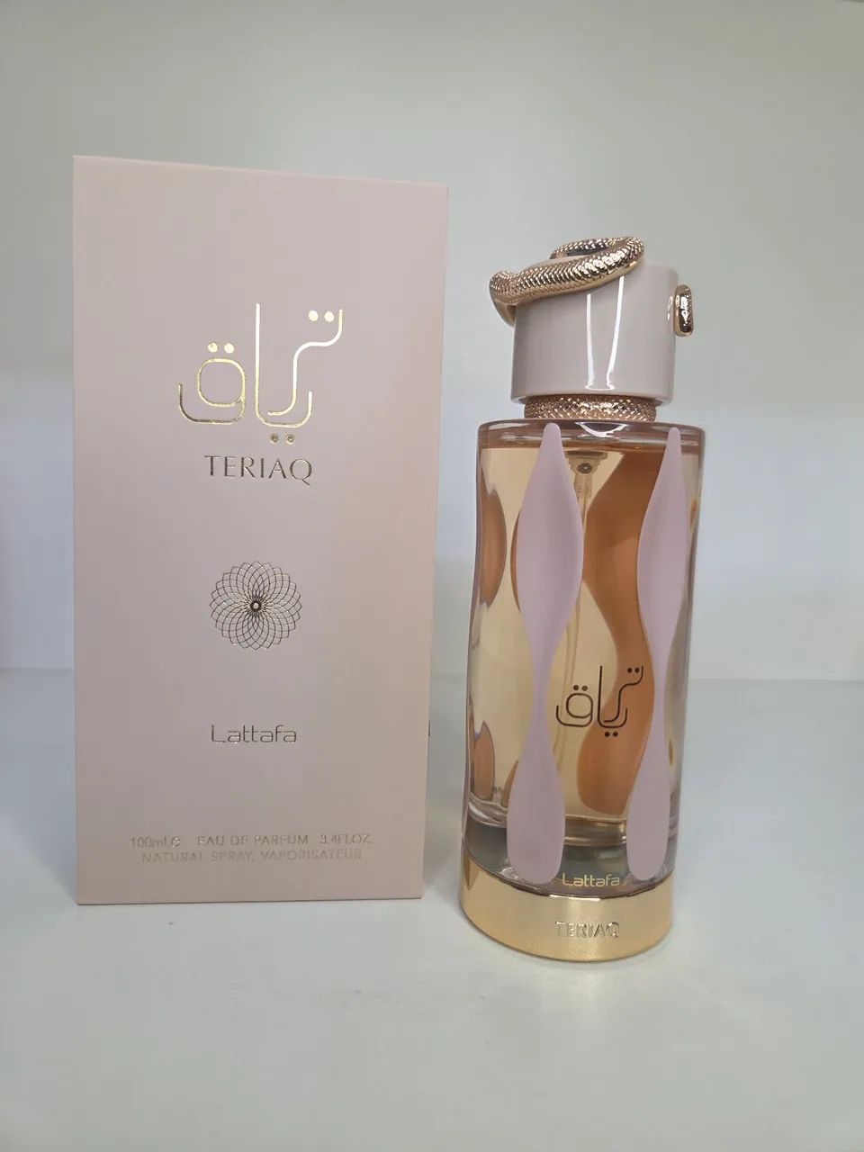 ?PERFUMES ÁRABES ORIGINAIS ÓTIMOS PREÇOS ? - Foto 4