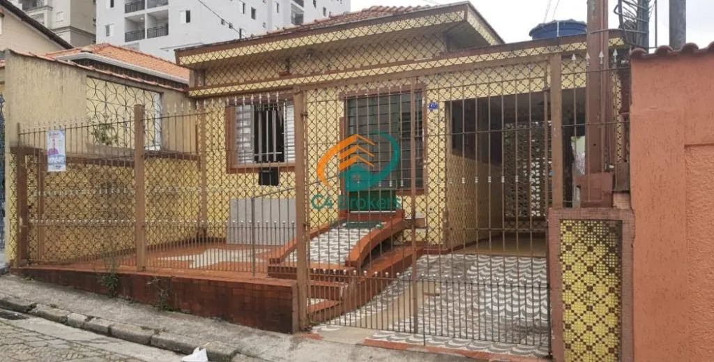 Terreno em Guarulhos - Foto 3