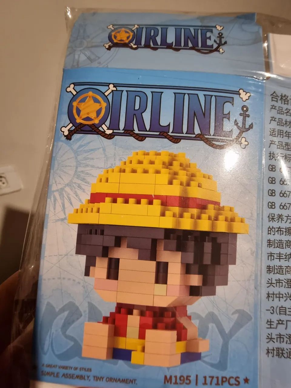Luffy quebra cabeça montar - Foto 4