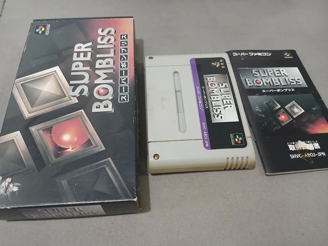 Super Bombliss - Foto 3