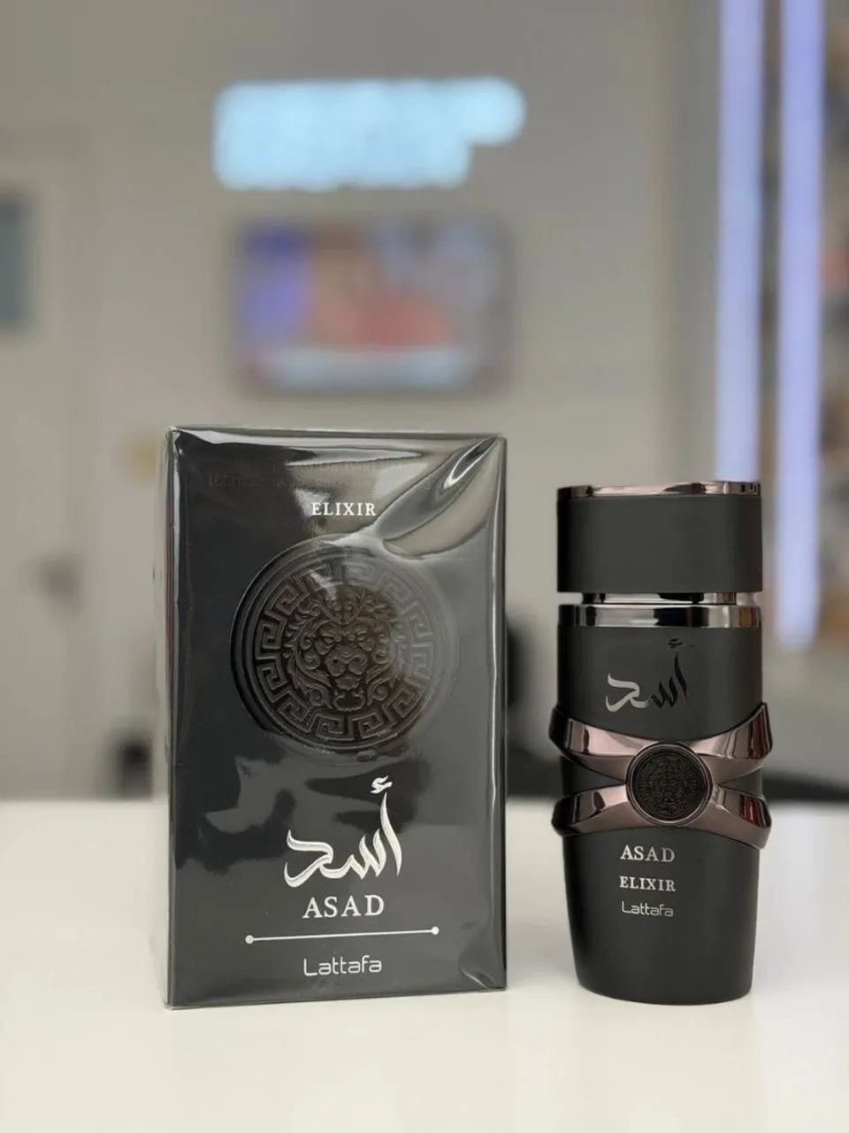 Perfume Arabe Lattafa Asad Elixir Masculino EDP 100ml - Foto 2