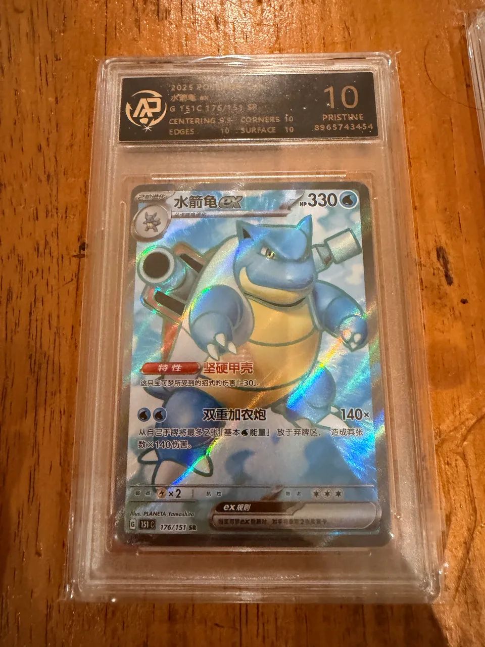 Kit cartas Pokémon graduadas TCG Venusaur Charizard Blastoise ex SR RPA 10 - Foto 2