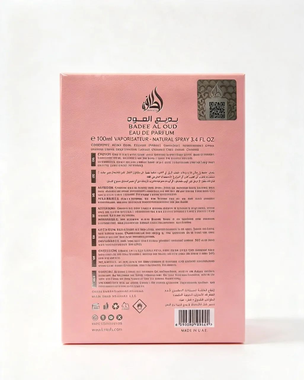 Bade'e Al Oud Noble Blush ? Lattafa - Foto 3