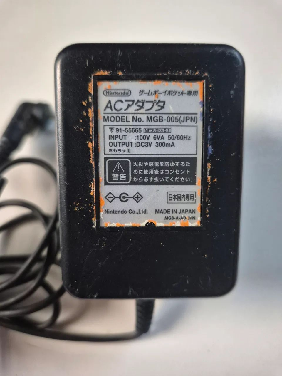 Fonte Game Boy Pocket Original - Foto 2
