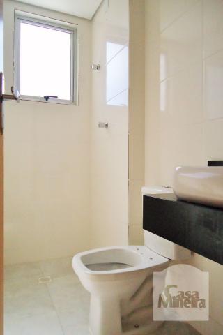 Apartamento à venda com 2 dormitórios em Palmeiras, Belo horizonte cod:249553 - Foto 9