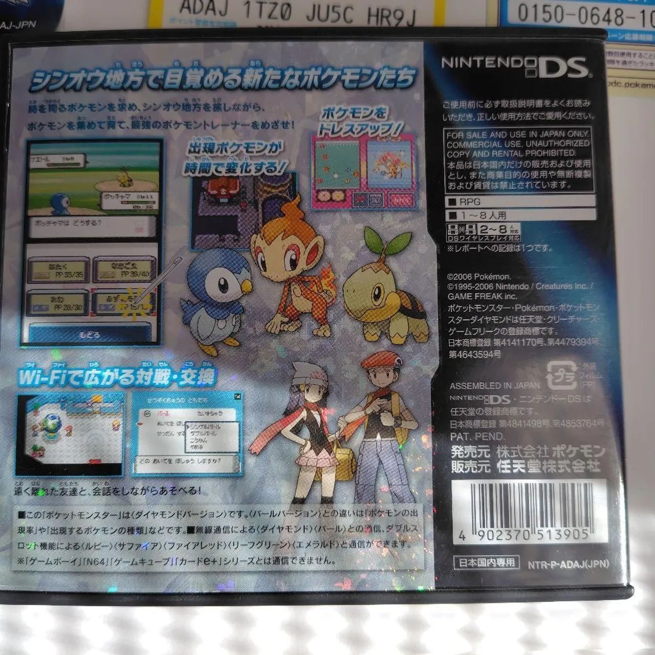 Pokémon Diamond - Nintendo DS - Foto 2