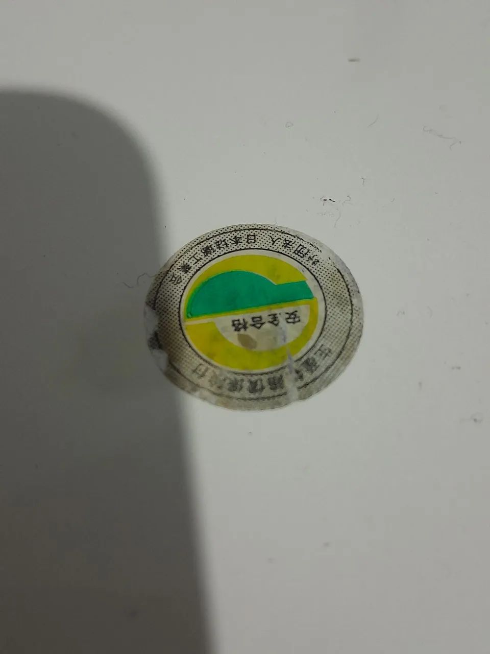 Panela caçarola com tampa desenhada utensílio antiaderente  - Foto 3
