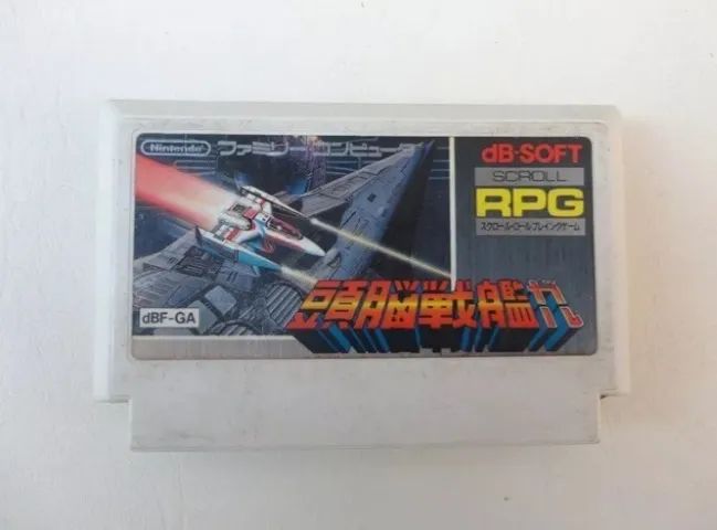 Zunou Senkan GaLG - Original Japonês Para Nes 60 Pinos 