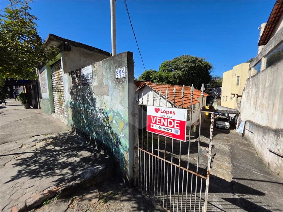 Terreno à venda em Jaguaré - SP - Foto 4