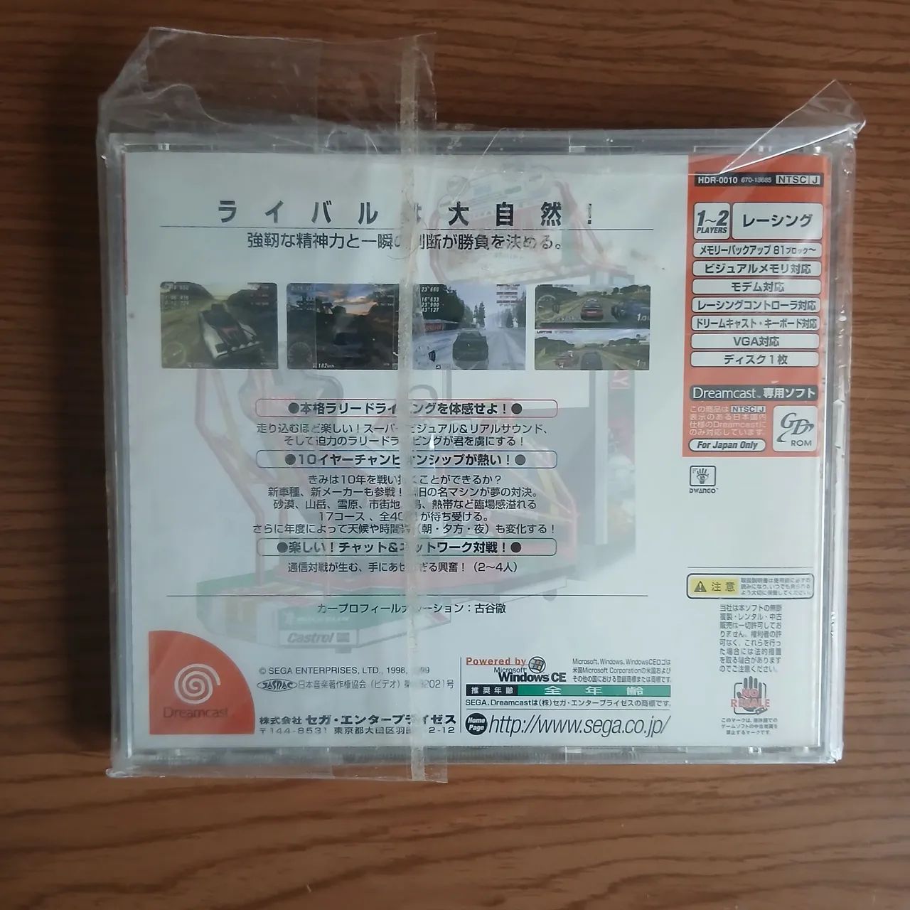 SEGA RALLY 2 DREAMCAST - Foto 2