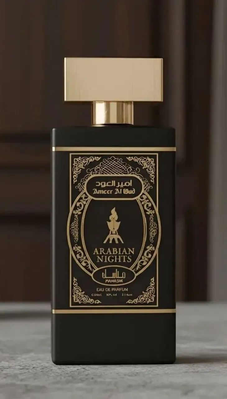 Arabian Nights Manasik 100ml