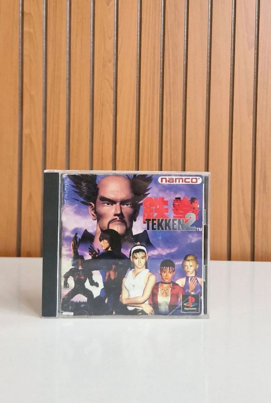 Tekken 2