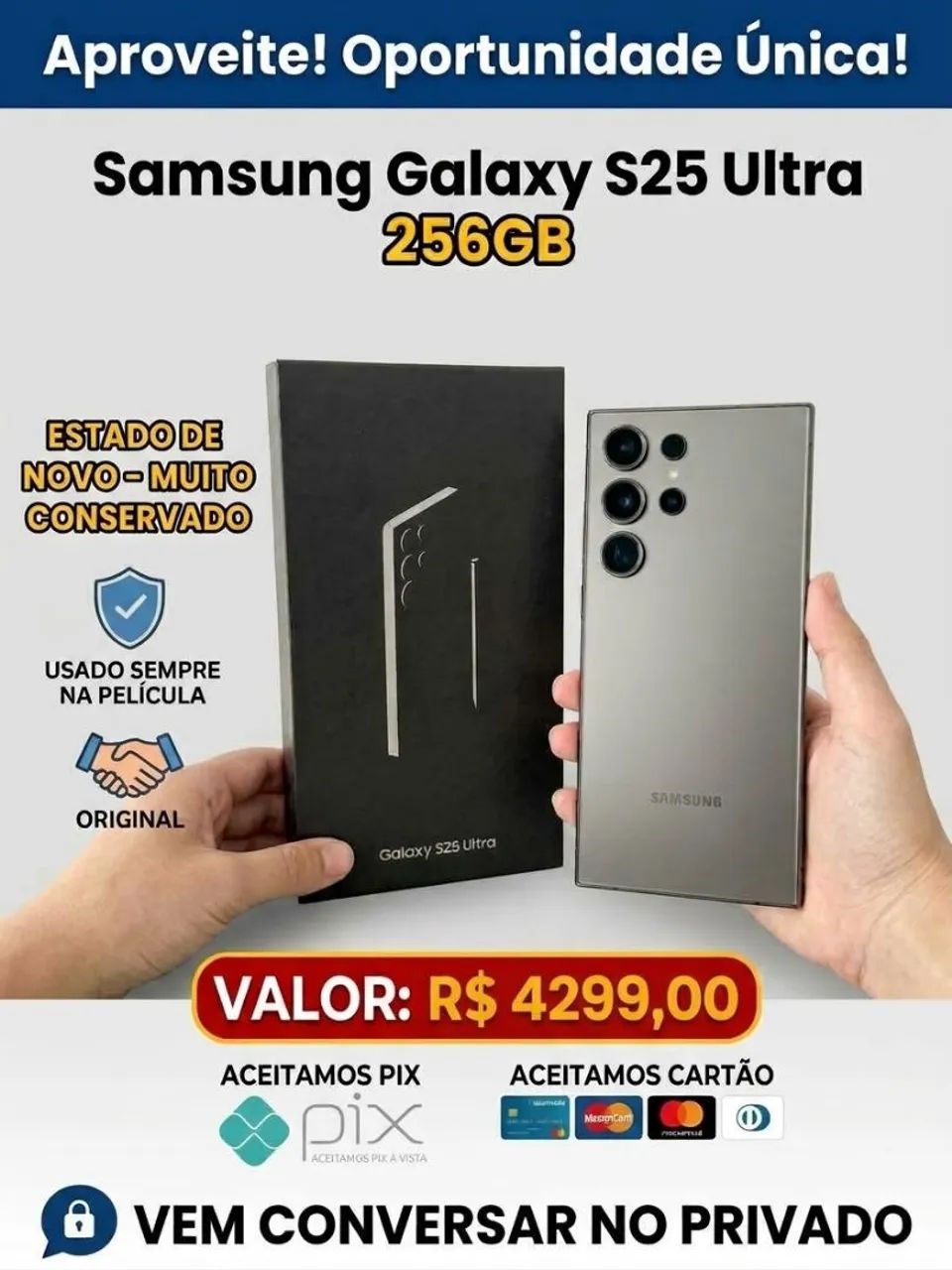 S25 Ultra 